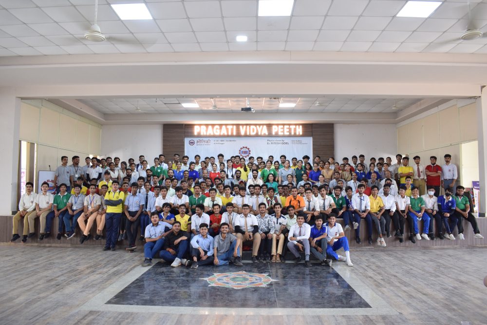 Bhautiki Institute of Physics Bhautiki photo 5