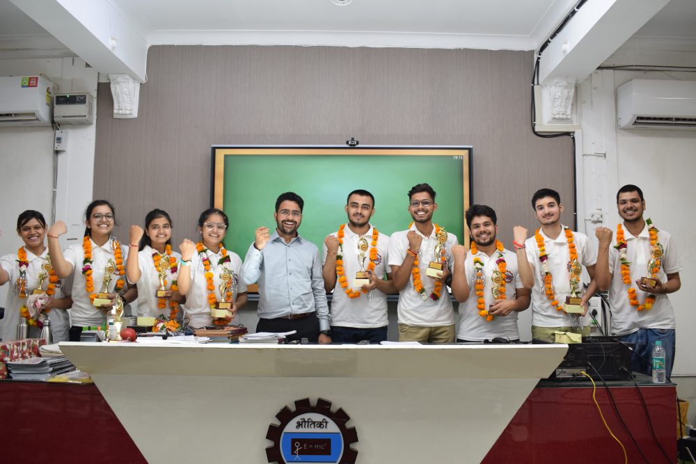 Bhautiki Institute of Physics Bhautiki photo 6