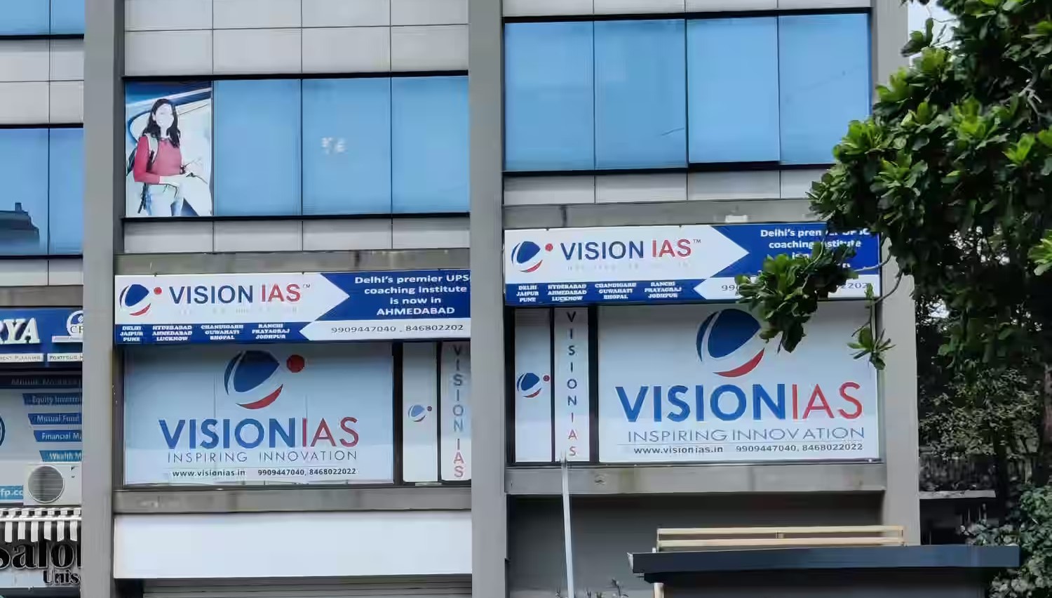 Vision IAS Vision IAS photo 1