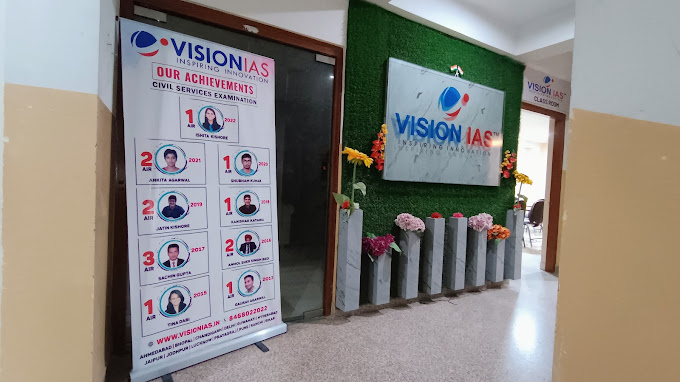 Vision IAS Vision IAS photo 3