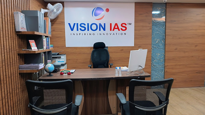 Vision IAS Vision IAS photo 4