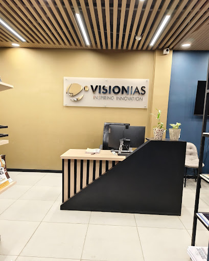 Vision IAS Vision IAS Prayagraj photo 5