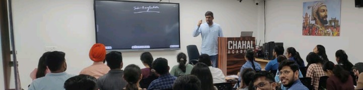 Chahal Academy Chahal Academy photo 4