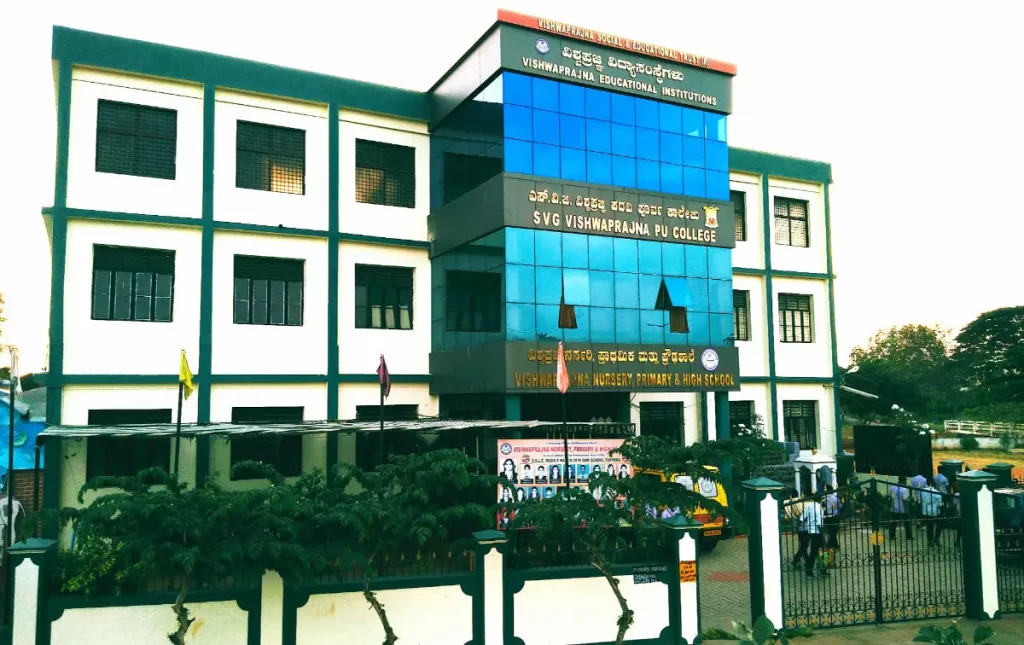 SVG Centre of Excellence SVG Centre of Excellence photo 6