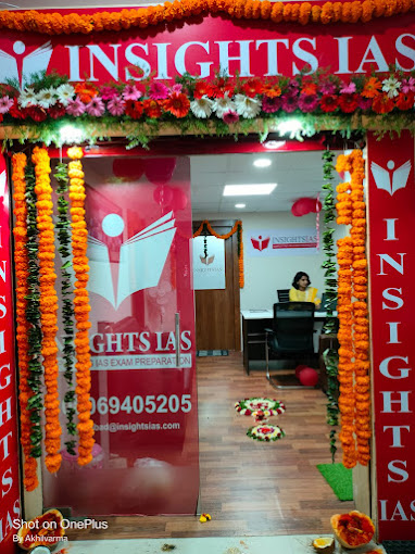 Insight IAS Insight IAS Hyderabad photo 6