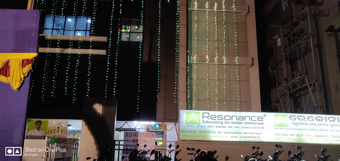 Resonance Resonance Bhubaneswar photo 4