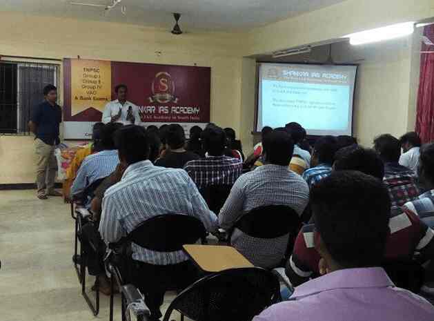 Shankar IAS Academy Shankar IAS Delhi photo 5