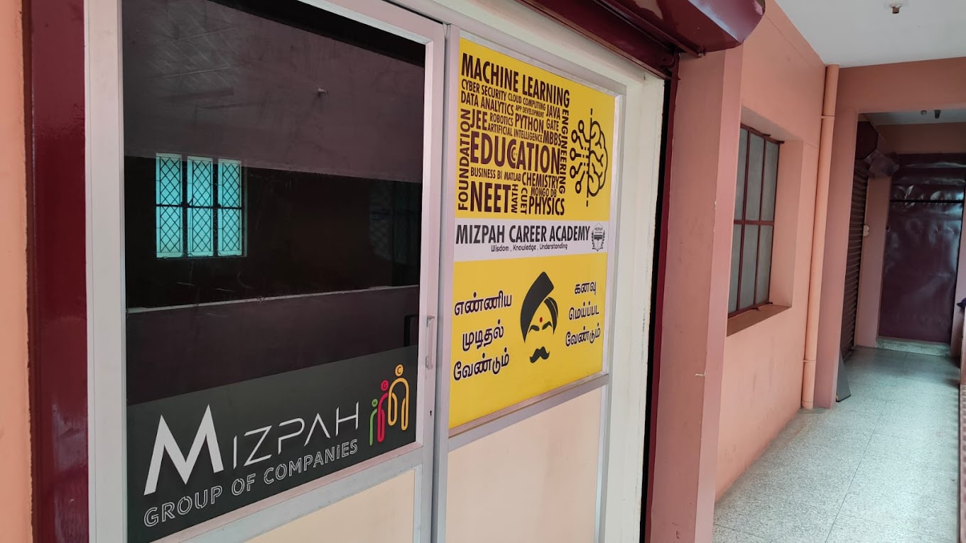 MIZPAH CAREER ACADEMY MIZPAH CAREER ACADEMY photo 2