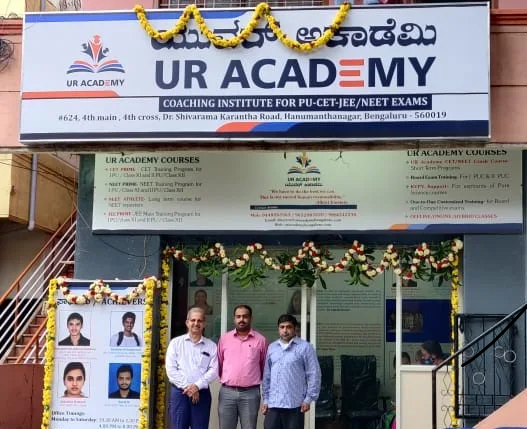 UR Academy UR Academy photo 1