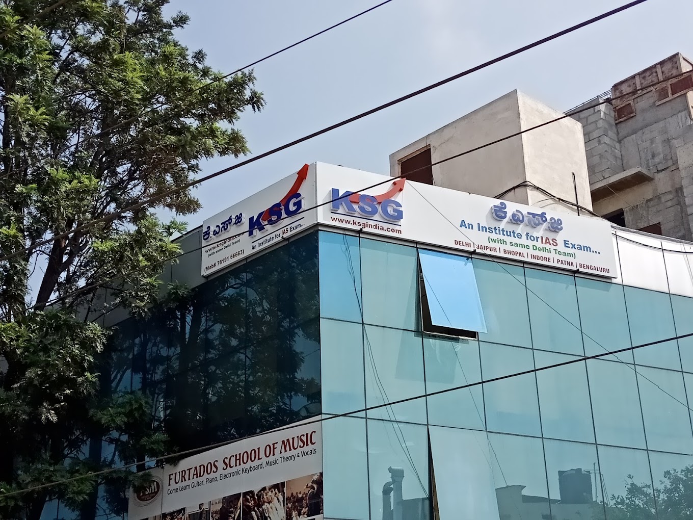 KSG KSG Bangalore photo 4