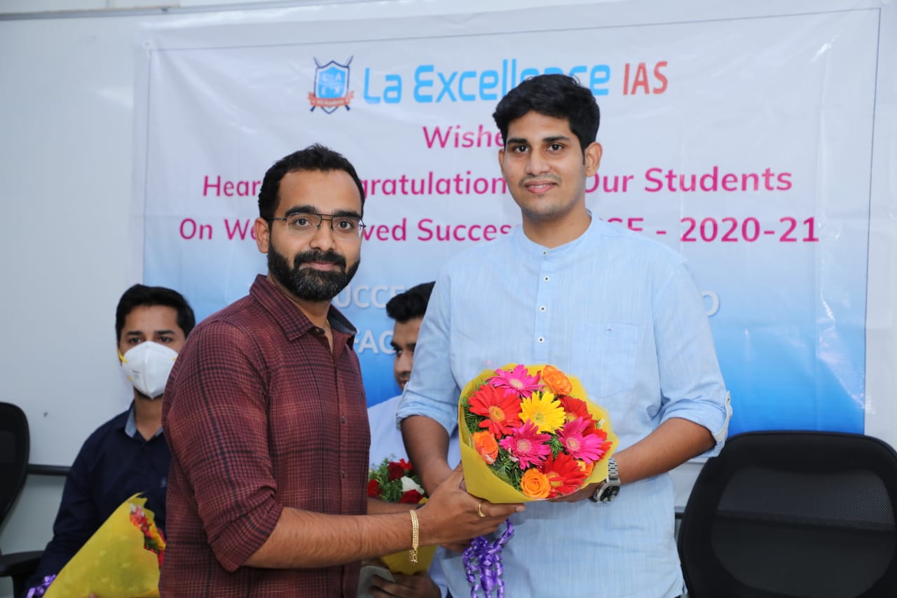La Excellence IAS La Excellence IAS photo 2