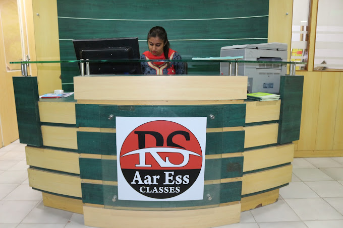 Aar Ess Classes Aae Ess photo 6