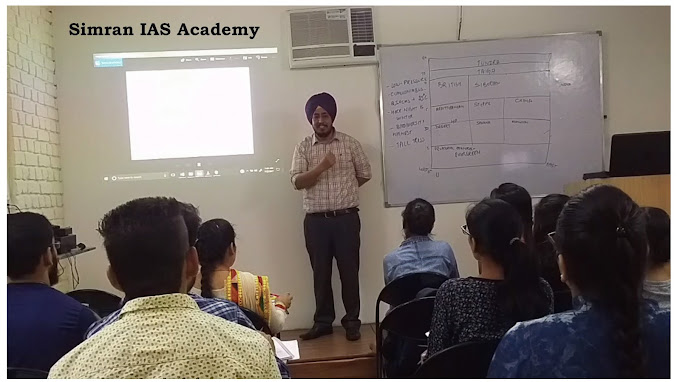 Simran IAS Academy Simran IAS Academy photo 1