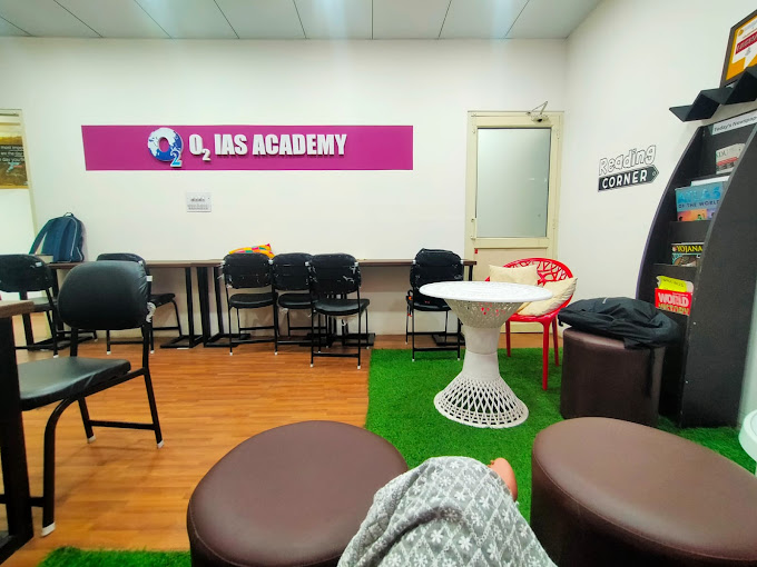 O2 IAS Academy O2 IAS Academy photo 6
