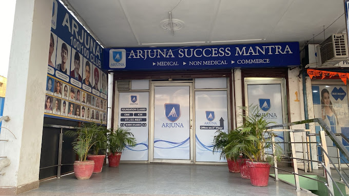Arjuna Success Mantra Arjuna Success Mantra photo 2
