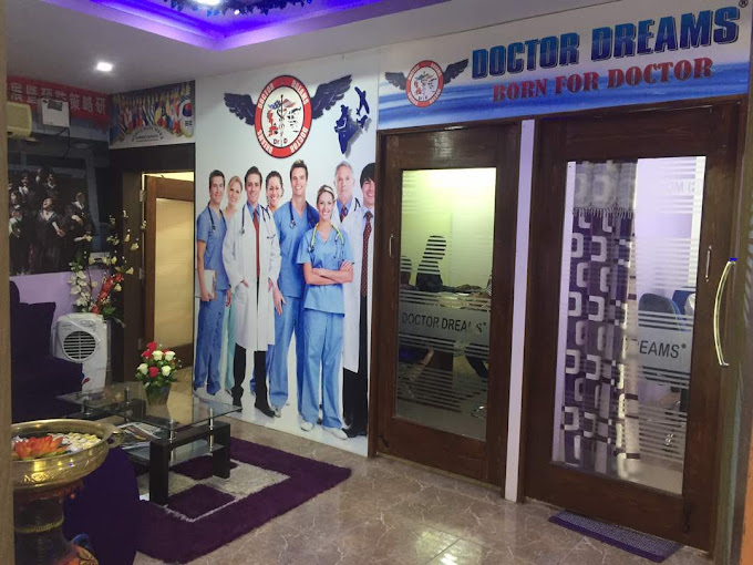 Doctor Dreams Doctor Dreams photo 6