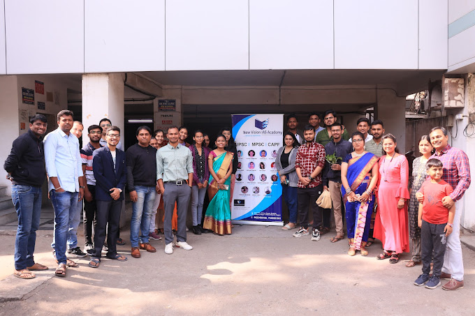 New Vision IAS Academy New Vision IAS Academy Nagpur photo 5