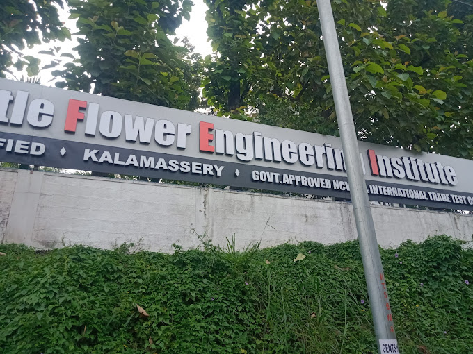 Little Flower Engineering Institute Little Flower Engineering Institute photo 1