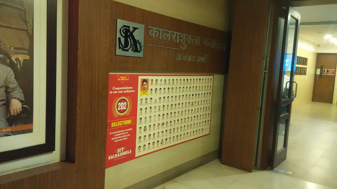 Kalrashukla Classes kalrashukla photo 1