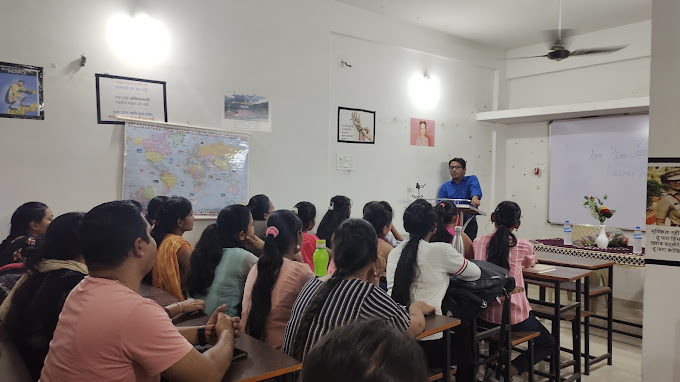 Aim High UPSC MPSC Coaching Institute Aim High UPSC MPSC Coaching Institute photo 5