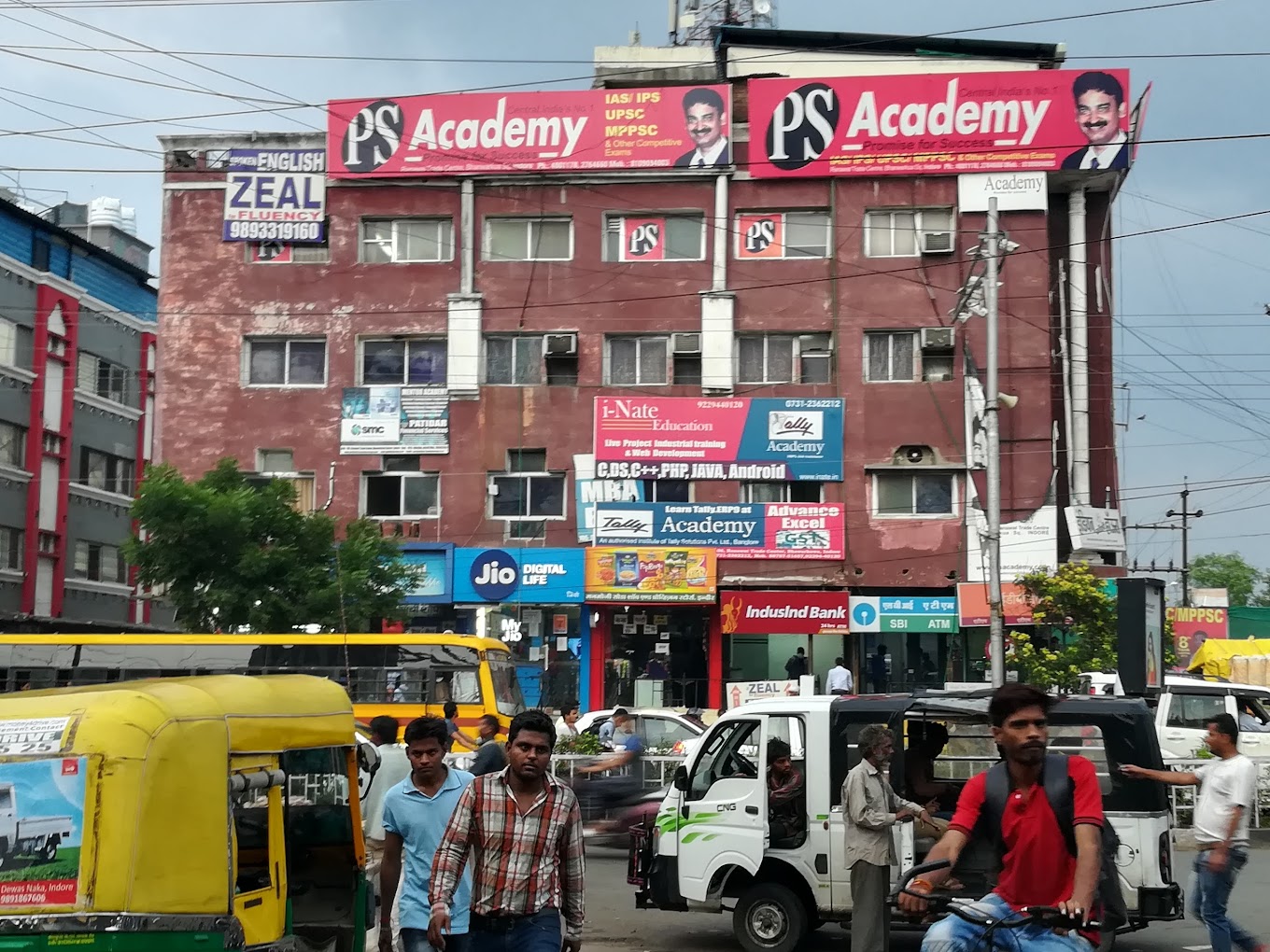 PS Academy P S Academy photo 1
