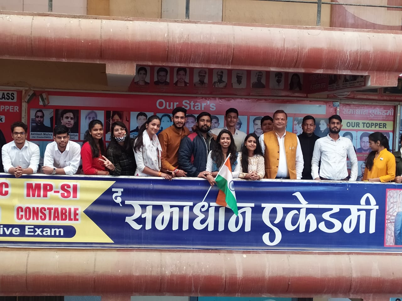 Samadhan Academy Samadhan Academy Indore photo 2