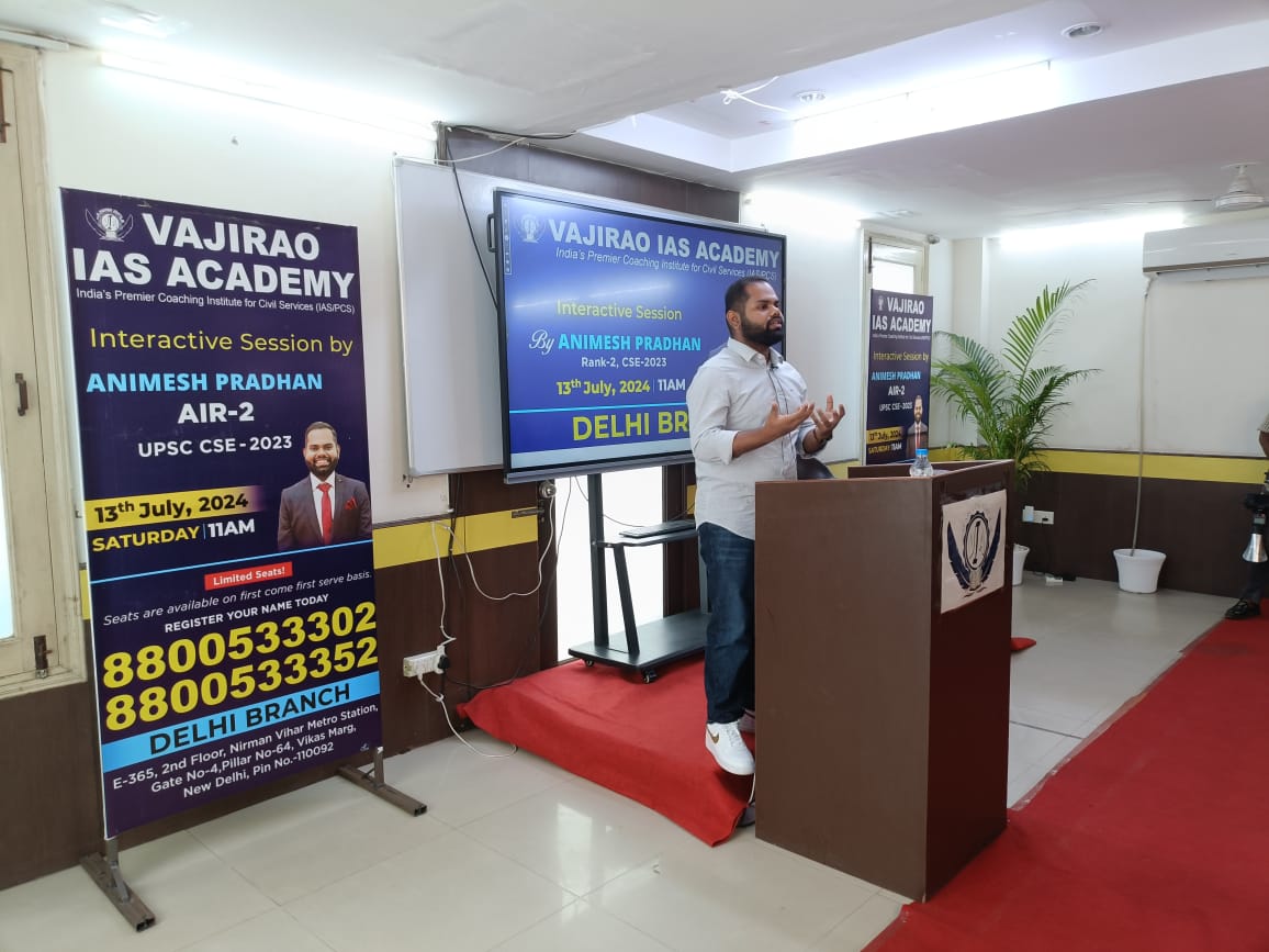 Vajirao IAS Academy Vajirao IAS Academy Delhi photo 7