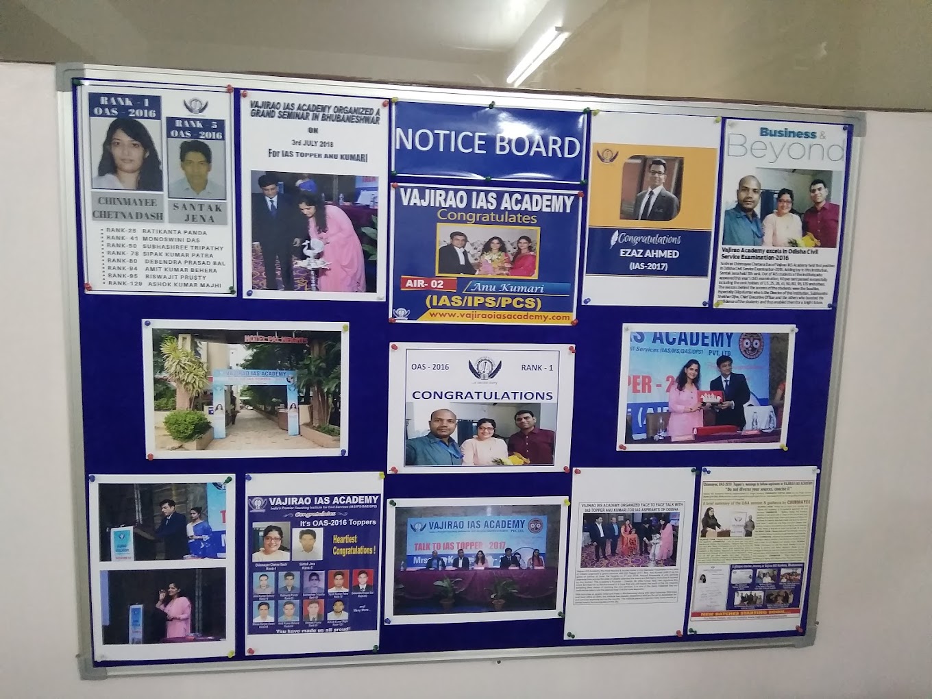 Vajirao IAS Academy Vajirao IAS Academy Gurgaon photo 2