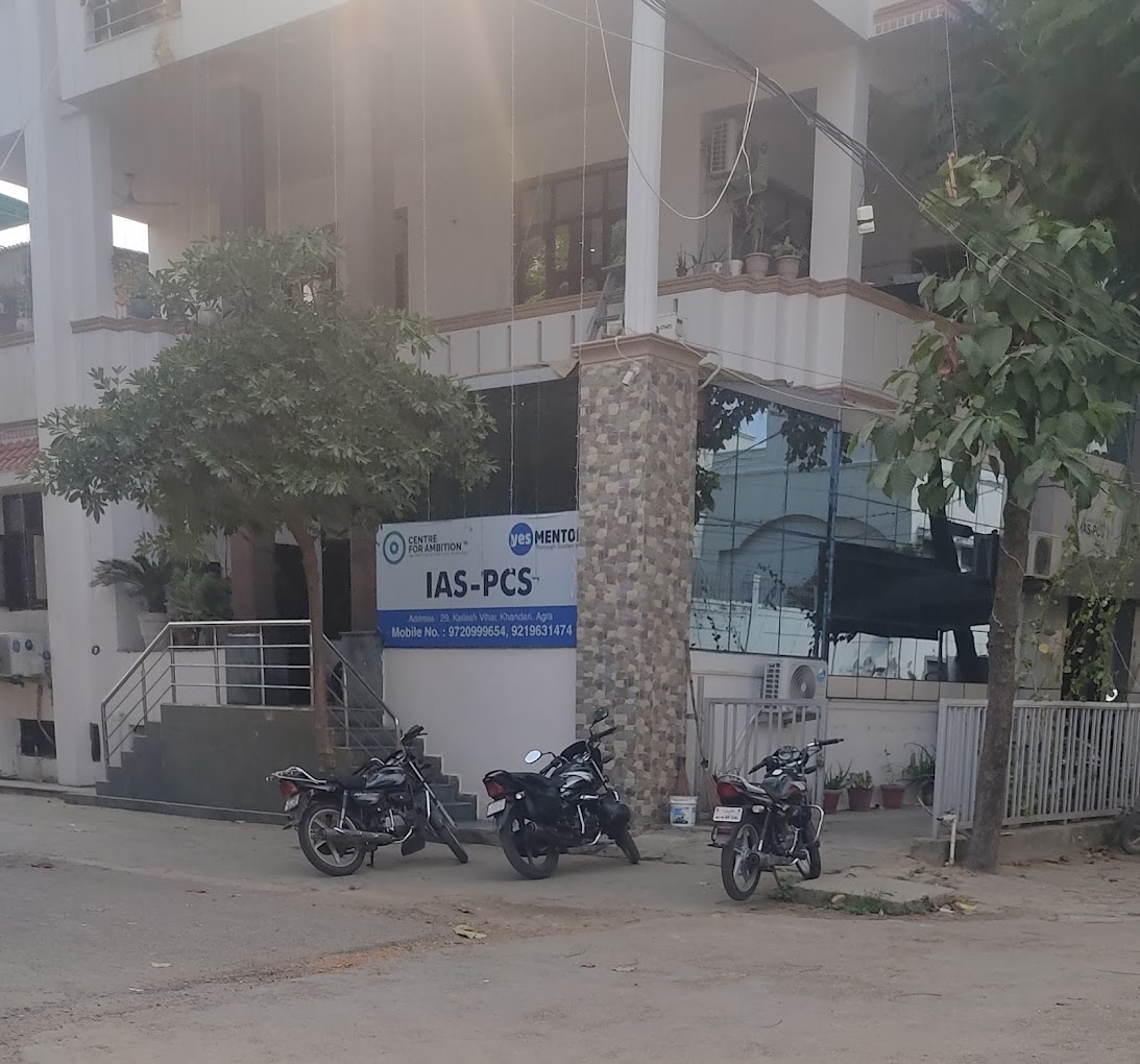 Centre For Ambition Centre For Ambition Agra photo 1
