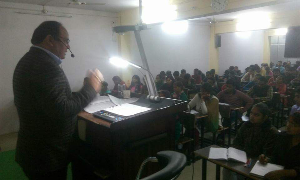 Delhi Institute For Civil Services Delhi Institute For Civil Services Ahmedabad photo 3