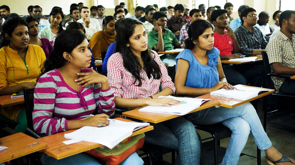 GEO IAS GEO IAS photo 1