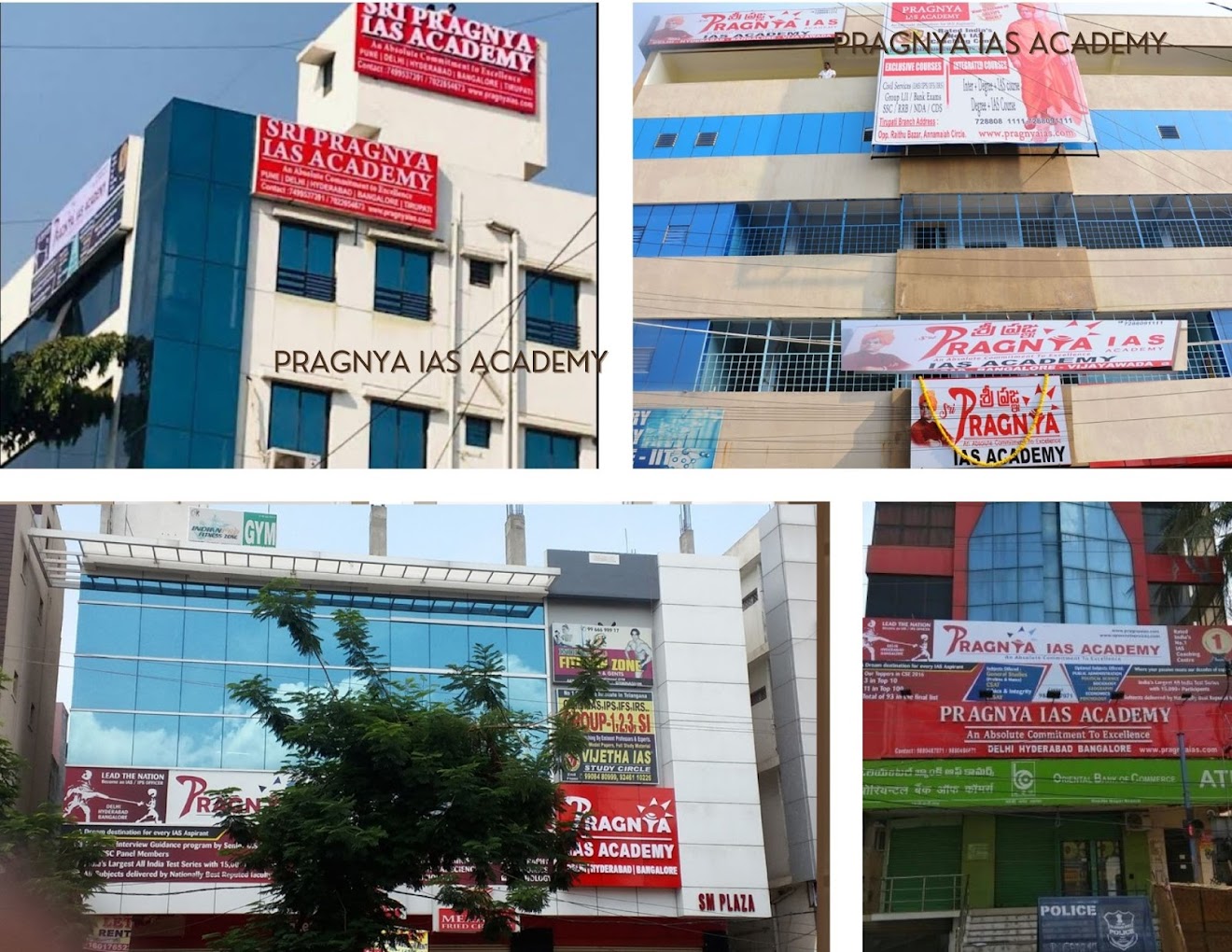 Pragnya IAS Academy Pragnya IAS Academy Bangalore photo 2
