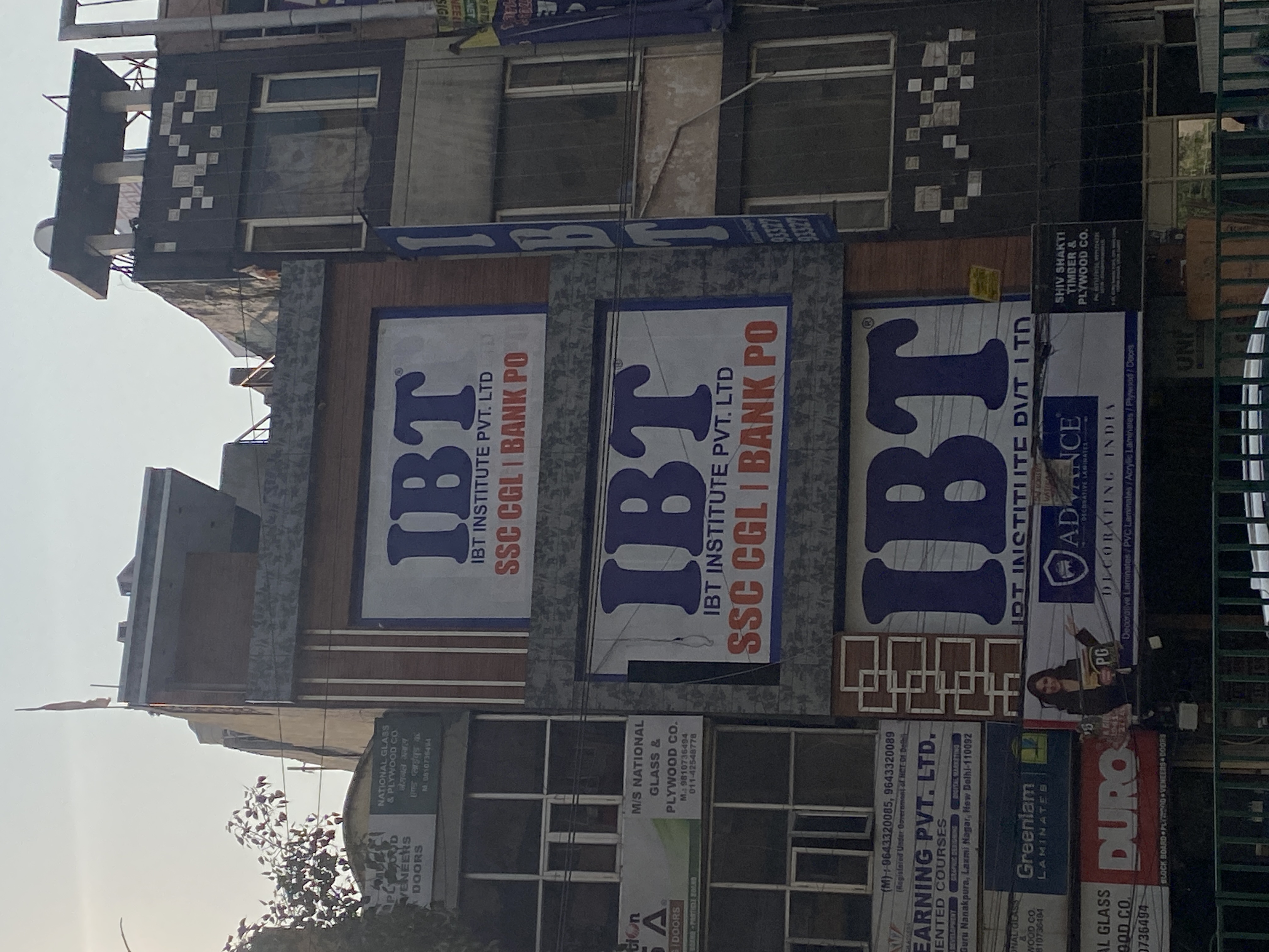 IBT Laxmi Nagar IBT Laxmi Nagar photo 1
