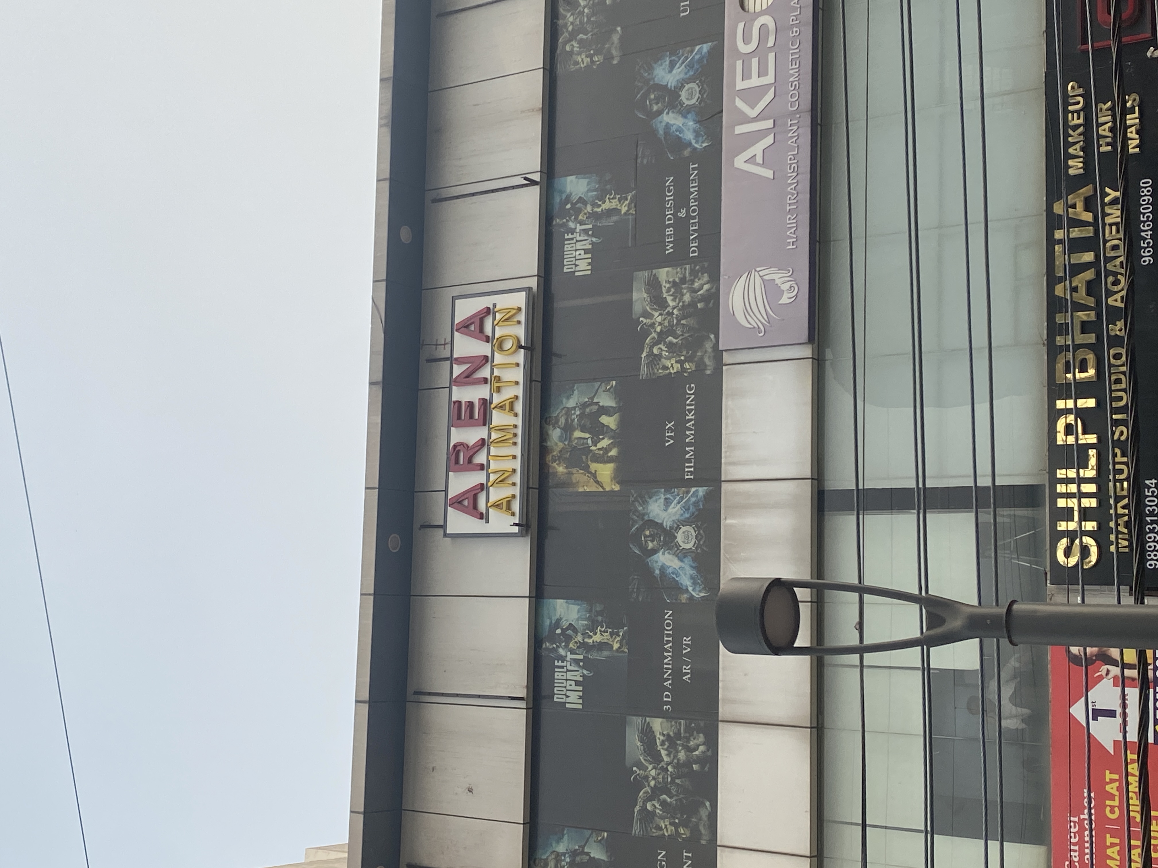 Arena Animation Preet Vihar Arena Animation photo 3