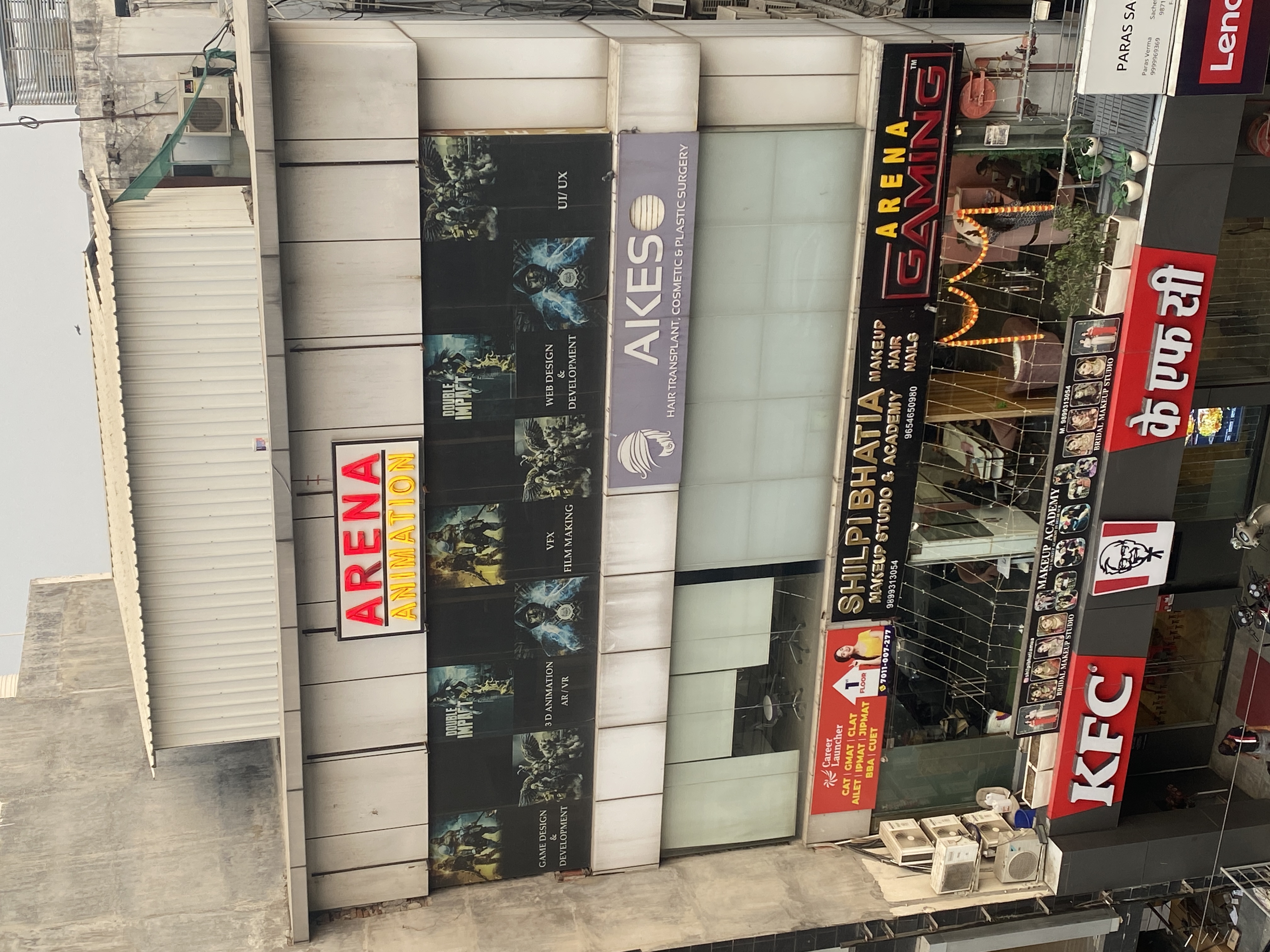 Arena Animation Preet Vihar Arena Animation photo 1