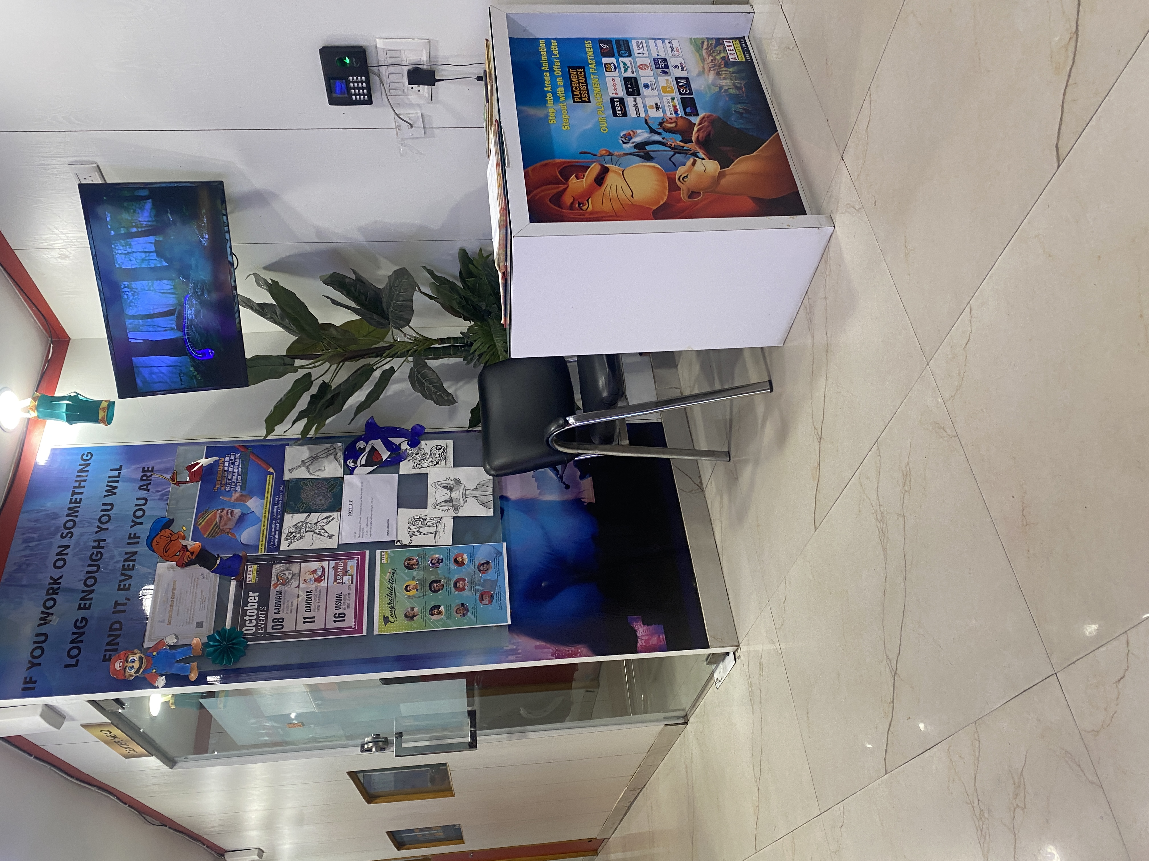 Arena Animation Preet Vihar Arena Animation photo 7