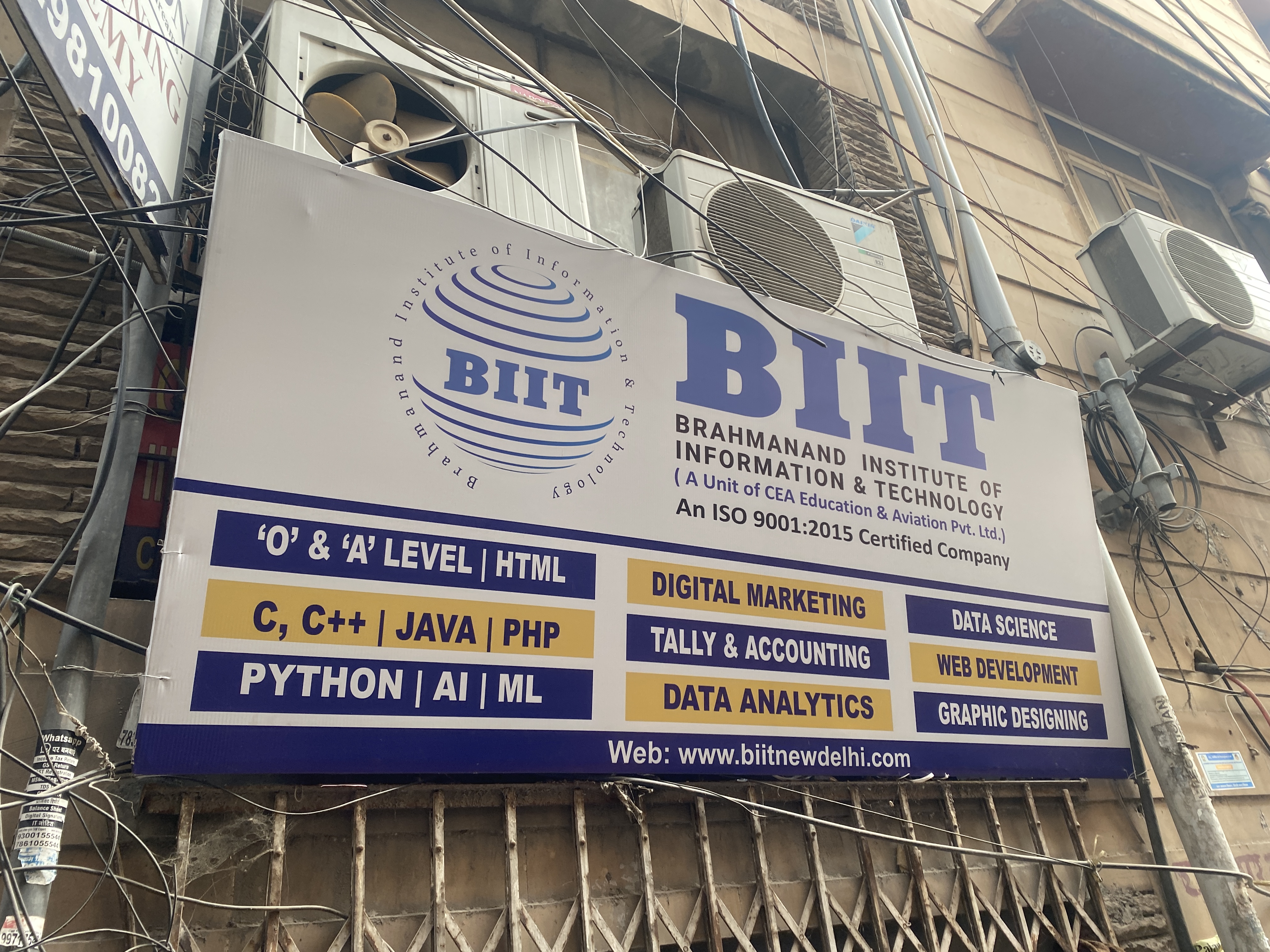 BIIT Technology Biit Techonology photo 4