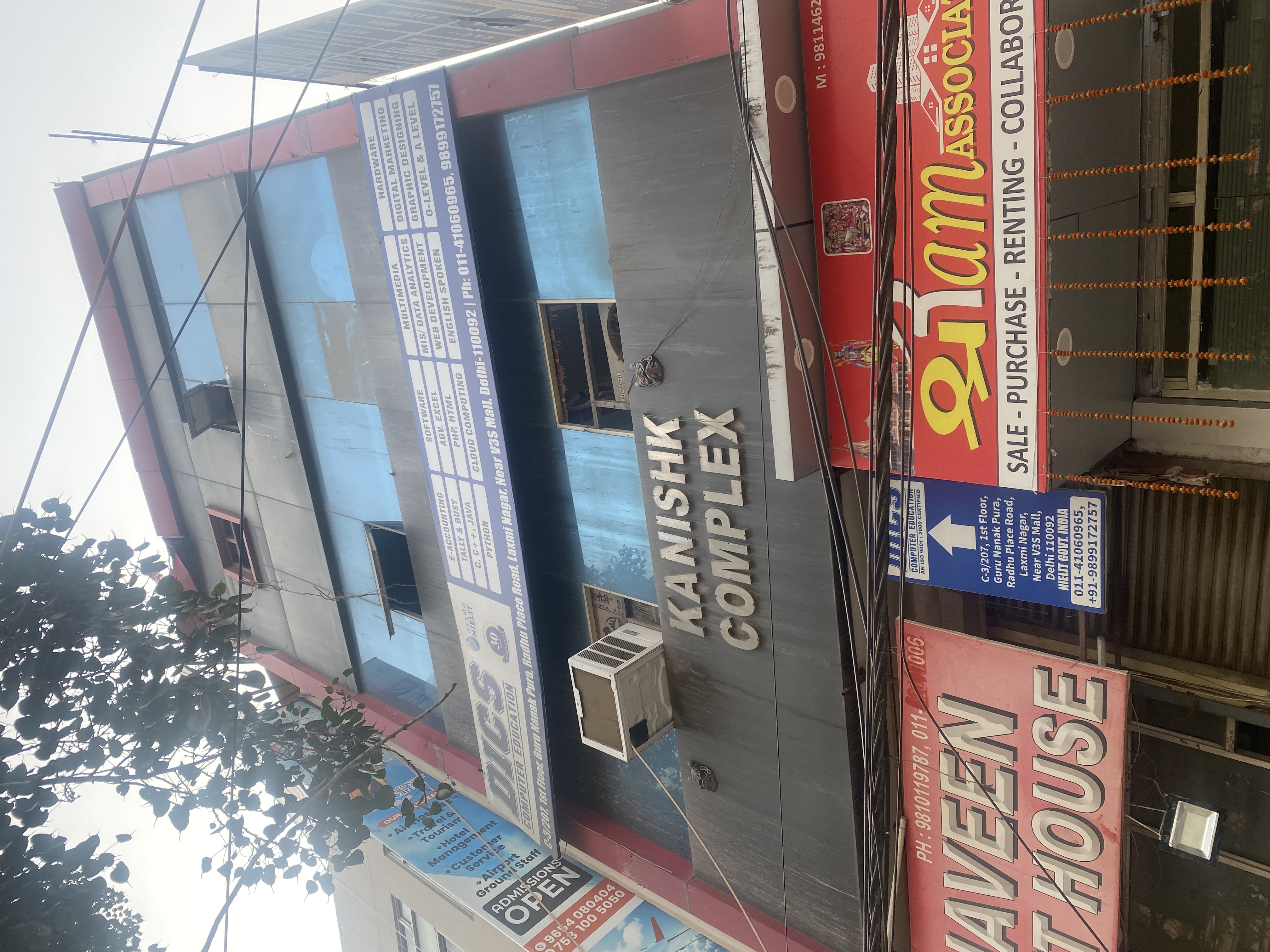 DICS laxmi nagar DICS photo 1