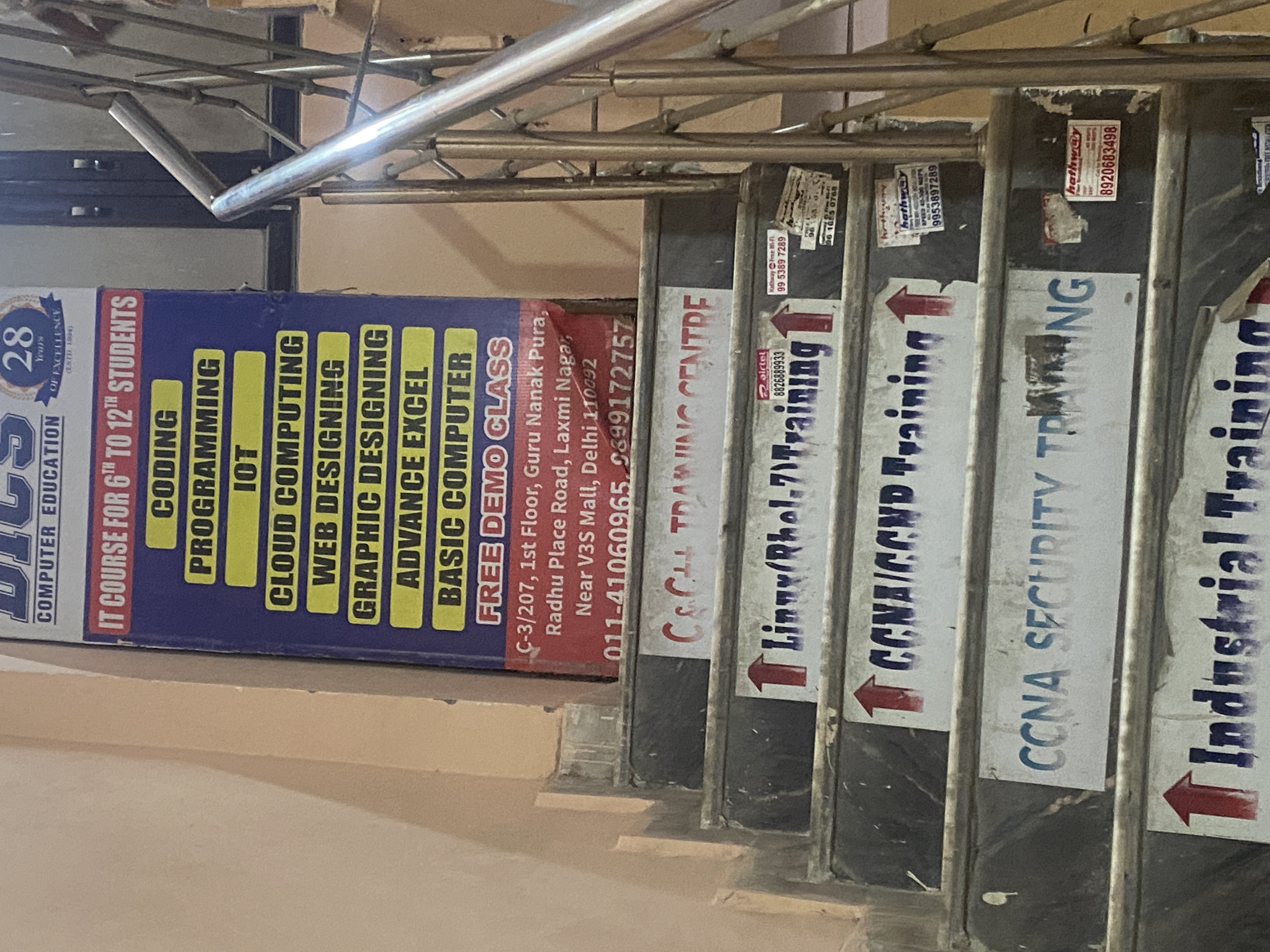 DICS laxmi nagar DICS photo 3
