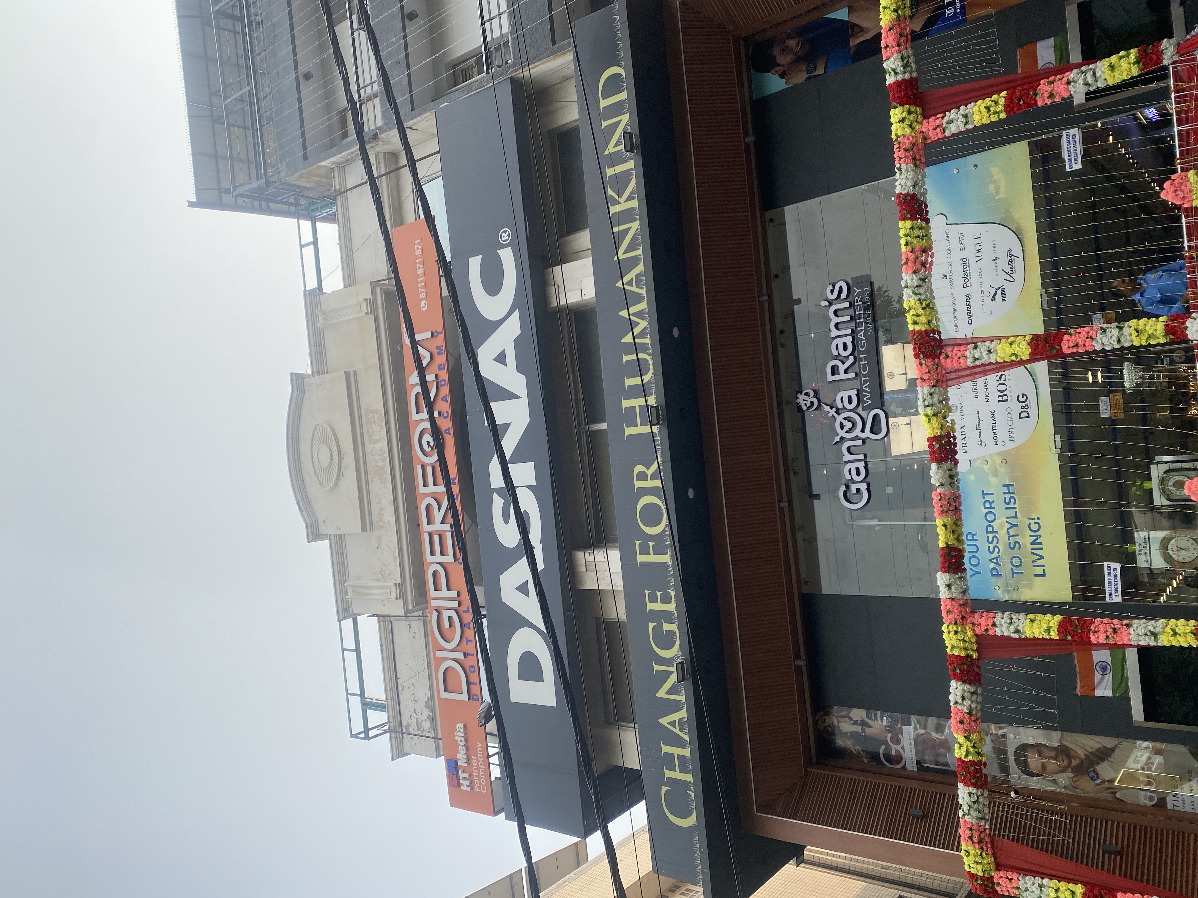 Digiperform Preet Vihar Digiperform photo 1