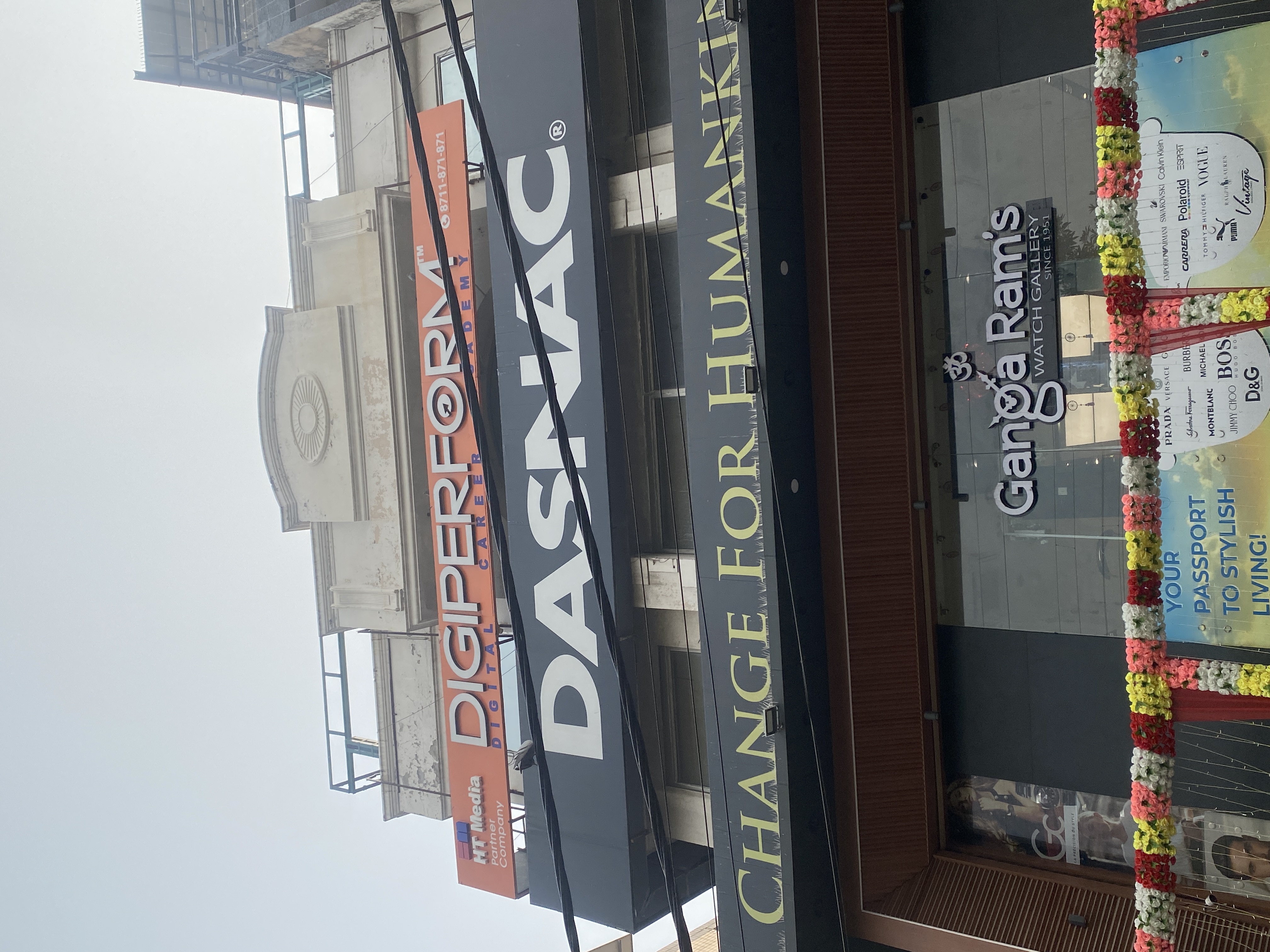 Digiperform Preet Vihar Digiperform photo 2