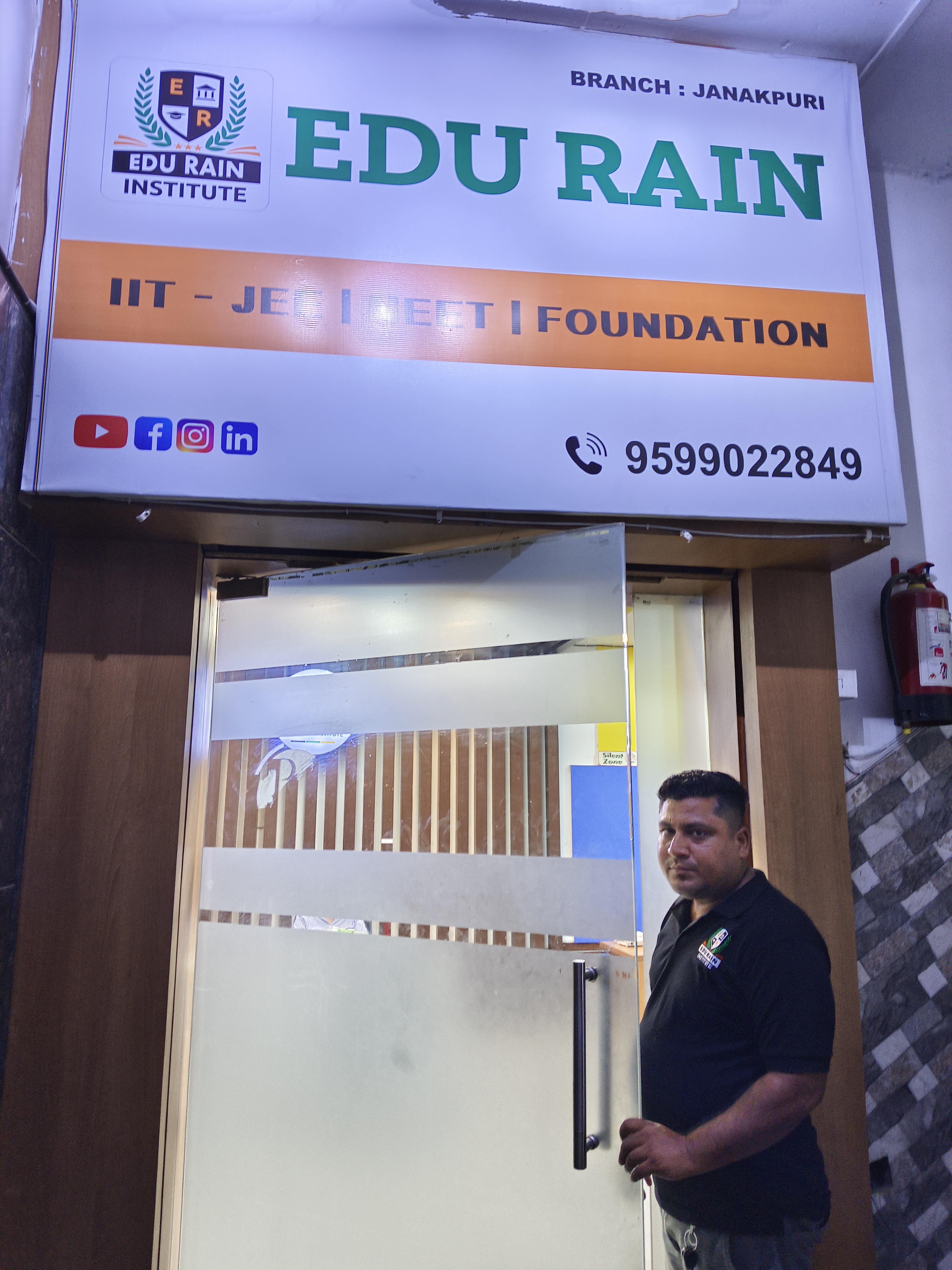 Edu rain Janakpuri EduRain photo 1