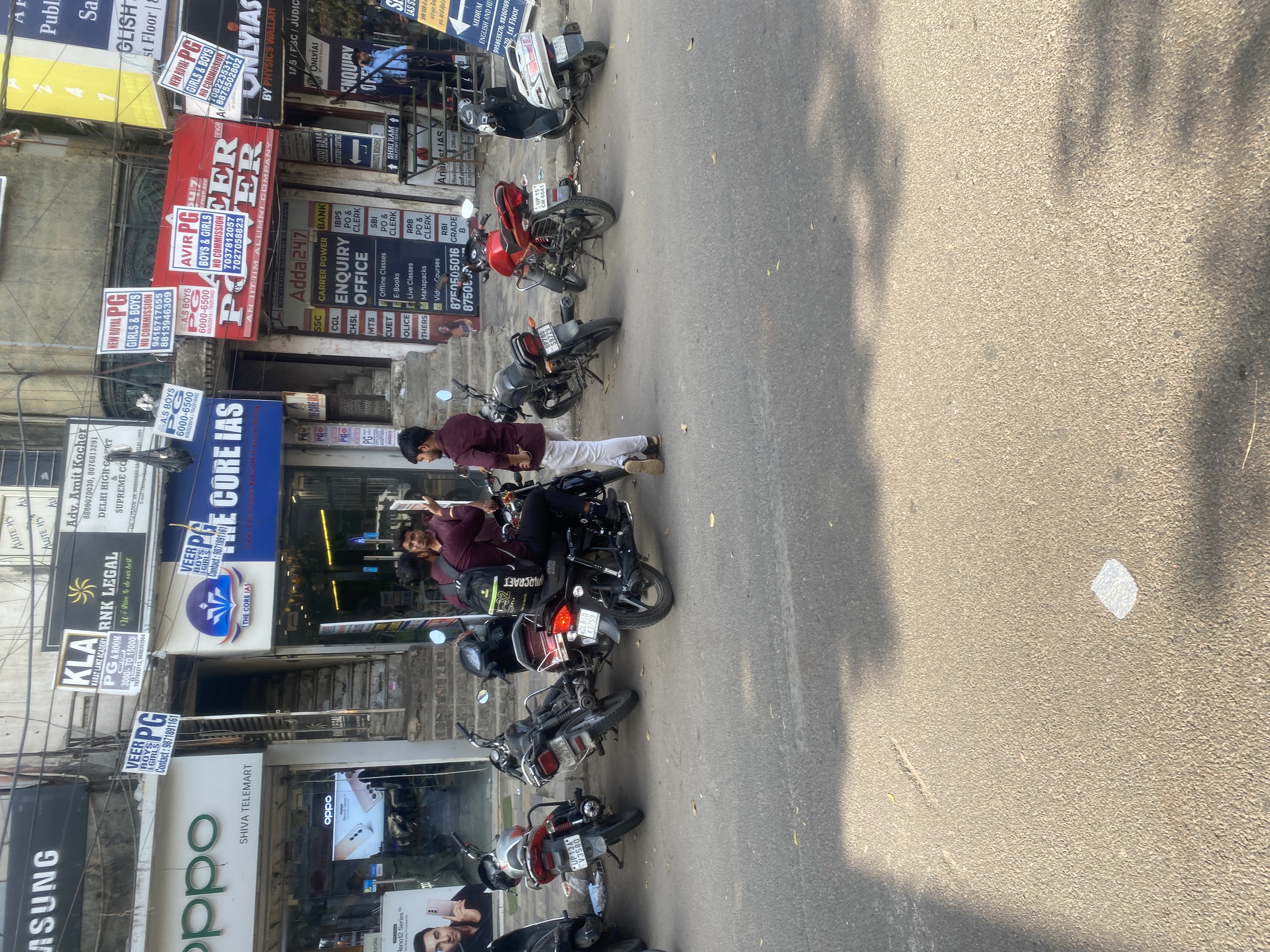 THE CORE IAS CoreIAS photo 1