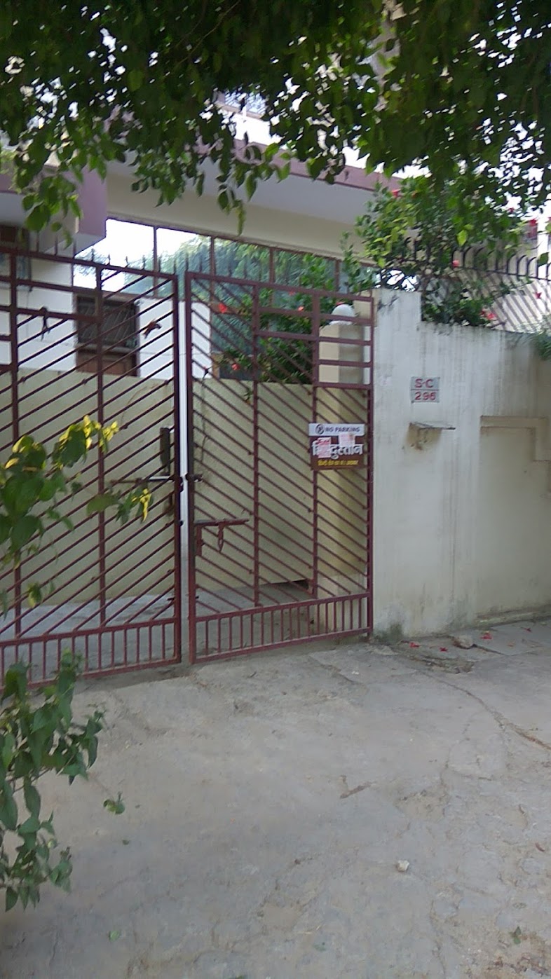 image Photo submitted by 