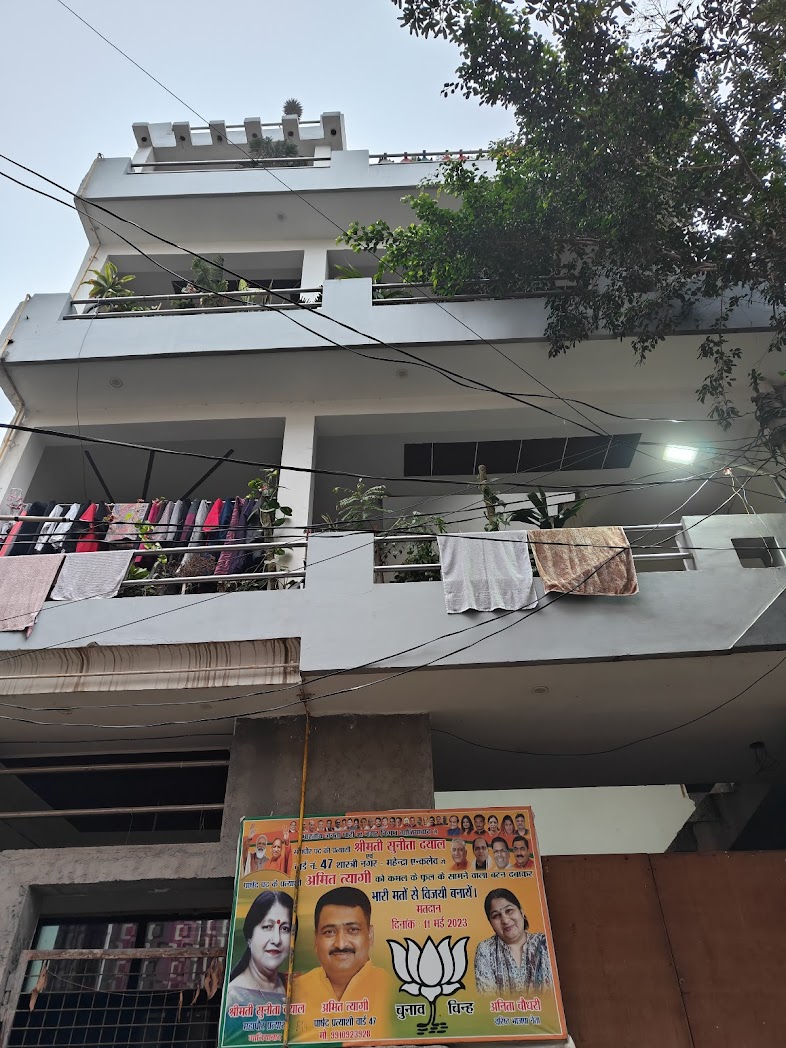 Next Generation Classes A.G. Boys Hostel (Boys) photo 3