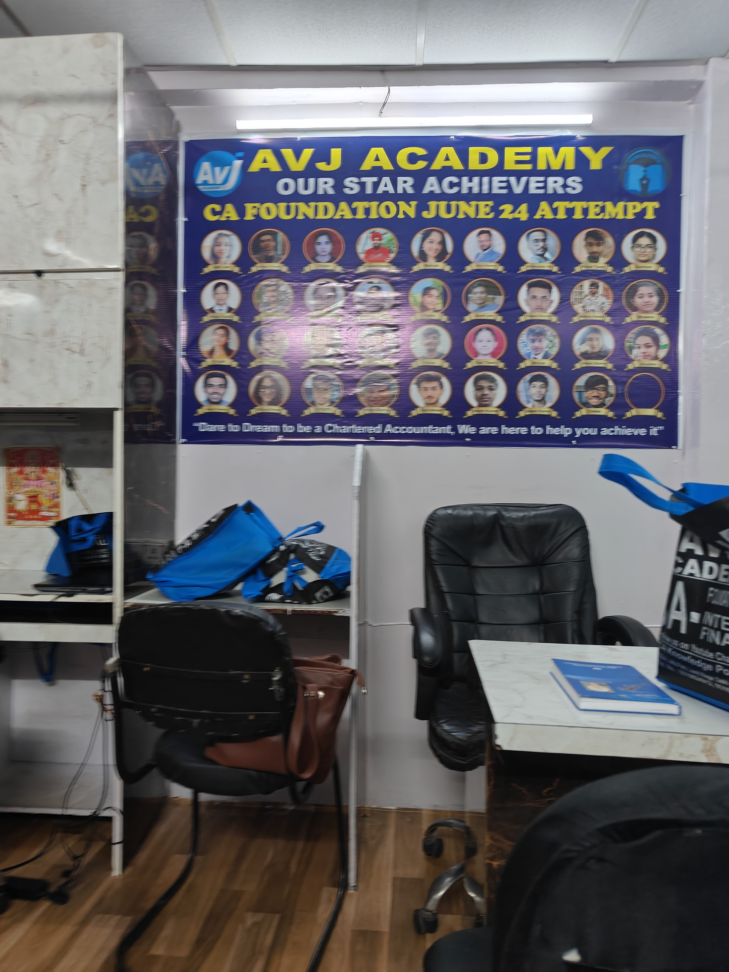 AVJ ACADEMY AVJ Academy photo 1