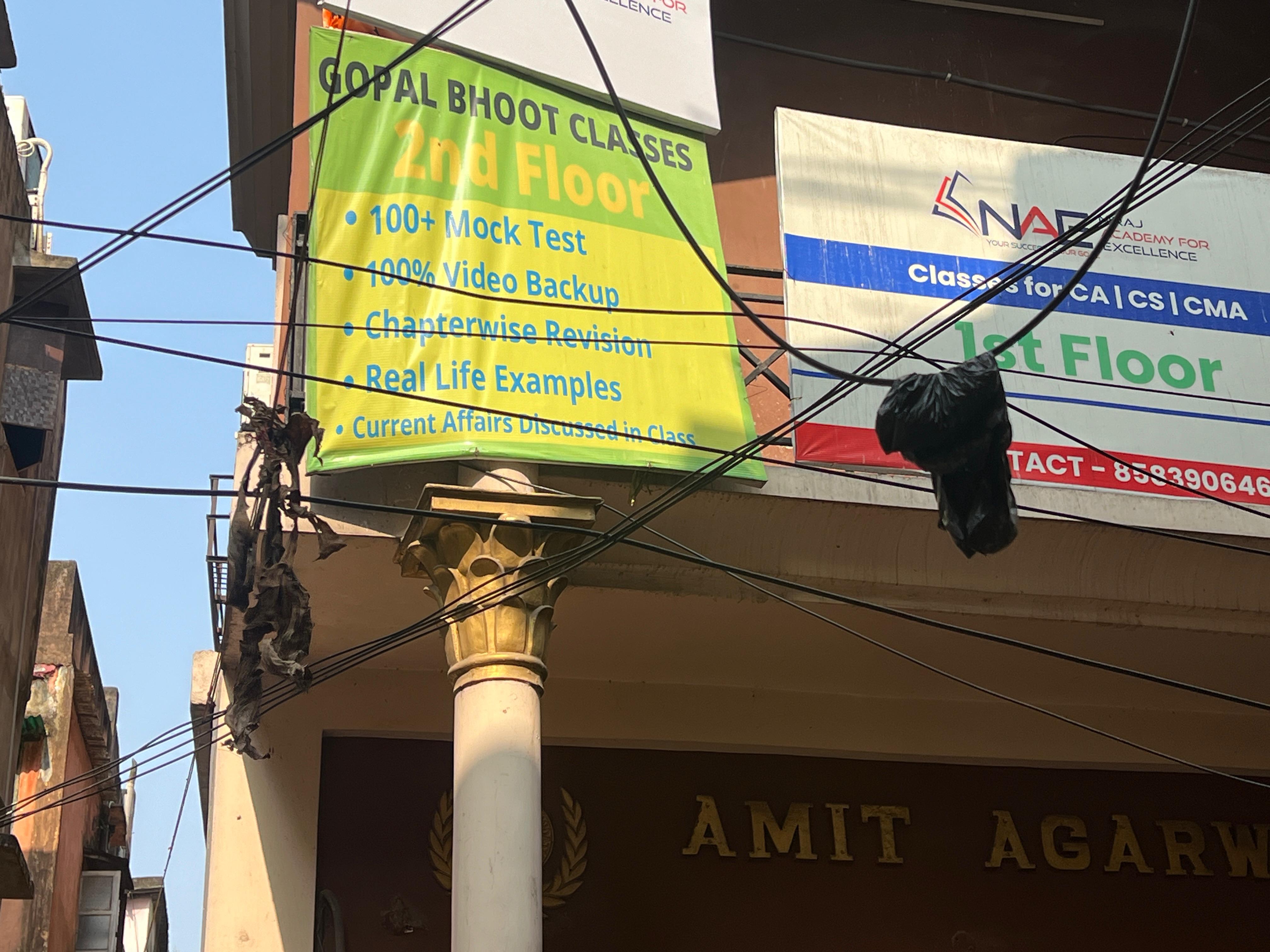 Niraj Academy For Excellence Building photos photo 1
