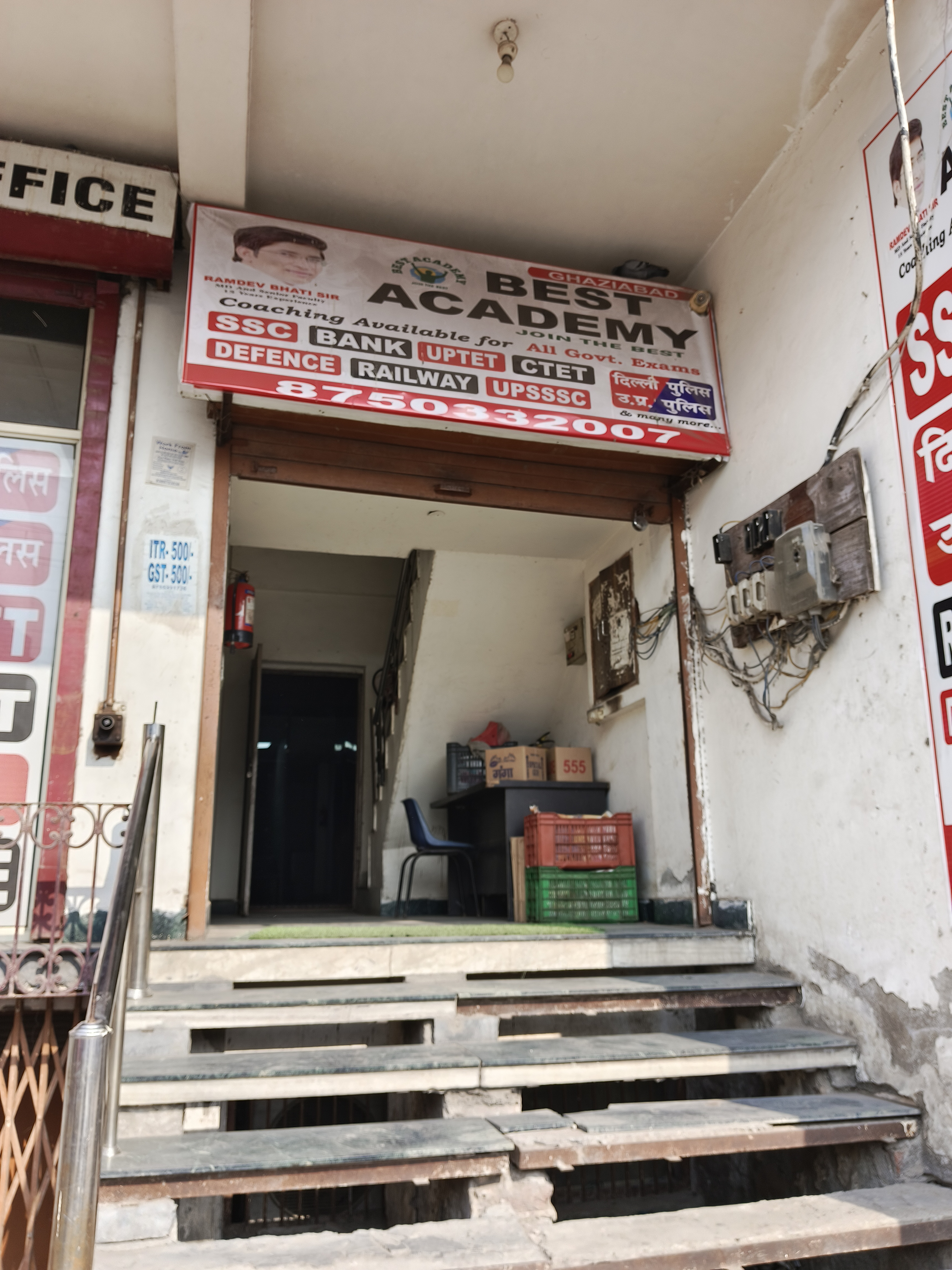 Paramount Coaching Centre Front View photo 2