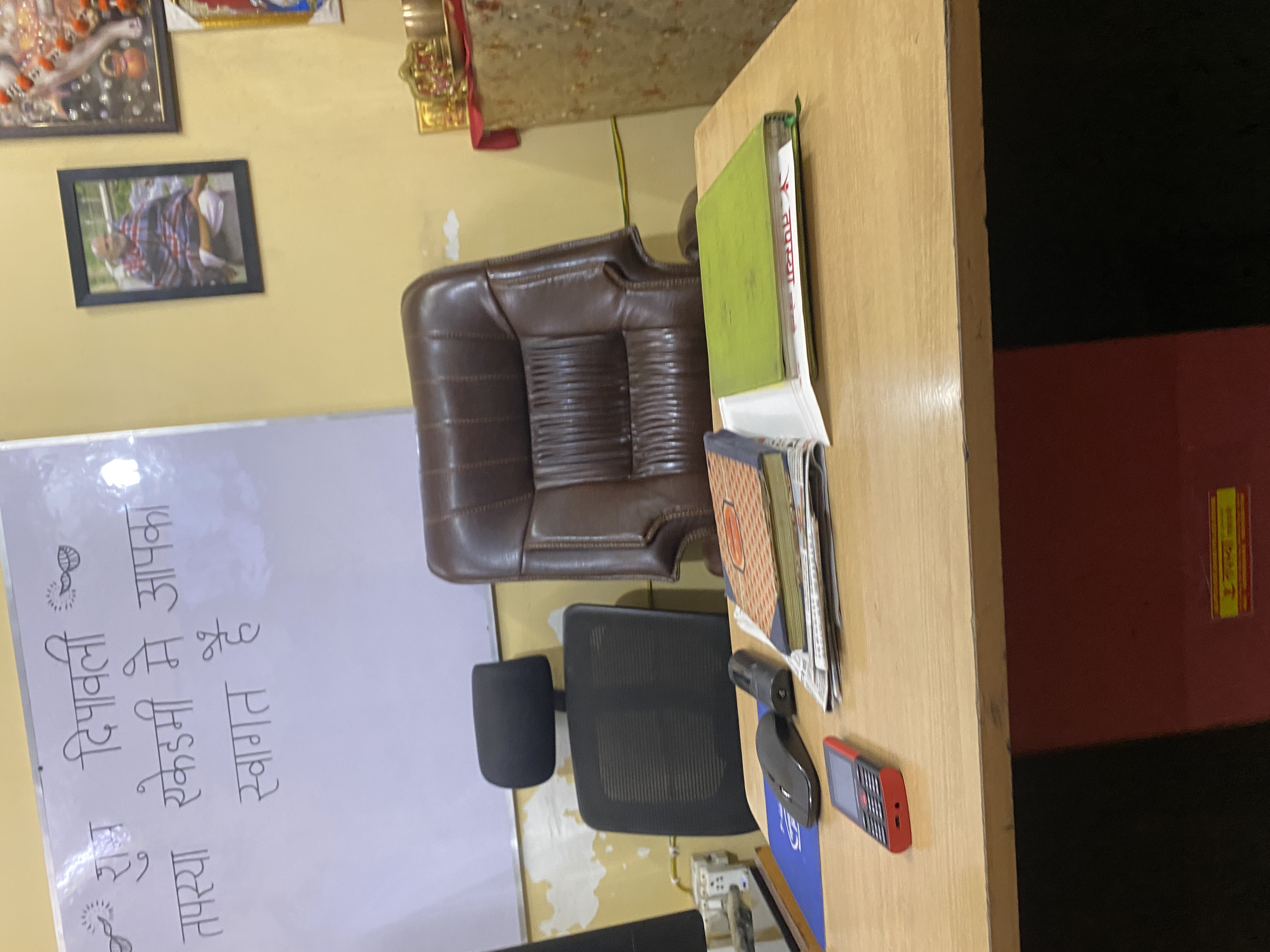 TAPASYA ACADEMY Tapasya Academy photo 1