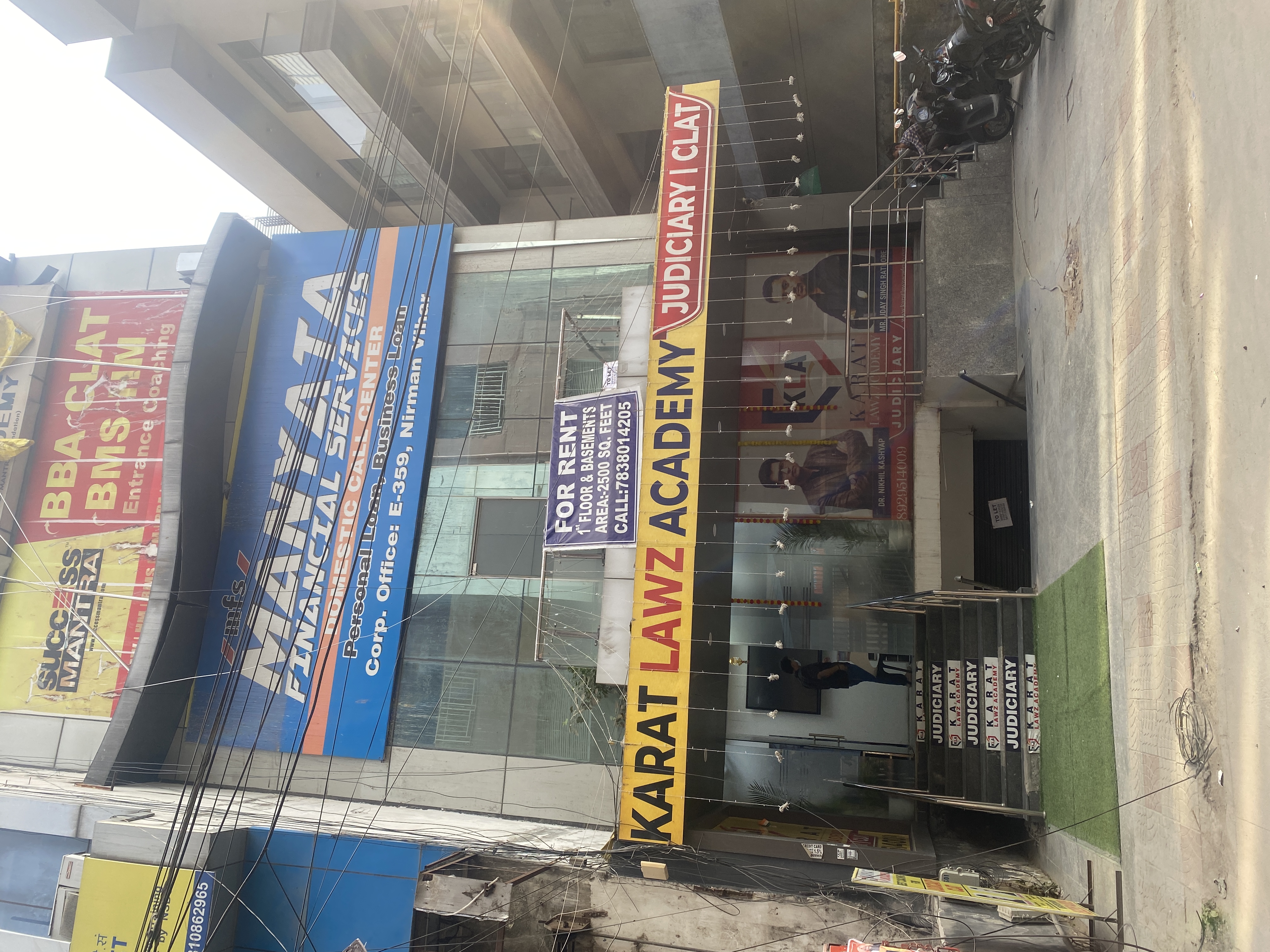 KARAT LAWZ ACADEMY Krat Lawz Academy photo 1